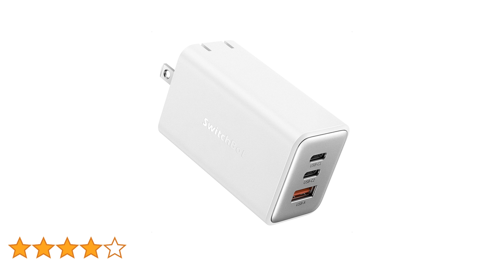 Amazon.co.jp: SwitchBot 充電器 65W USB-C 急速充電器 ポート3